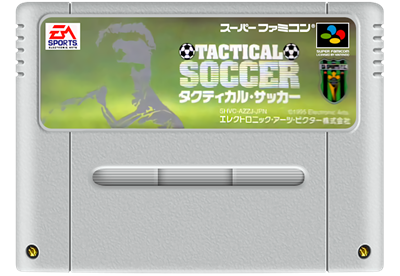 Tactical Soccer - Fanart - Cart - Front
