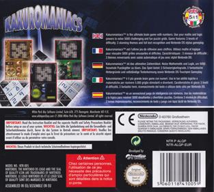 Kakuromaniacs - Box - Back Image