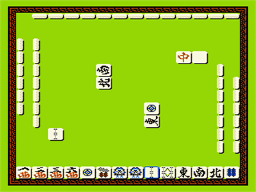 Jangou - Screenshot - Gameplay Image