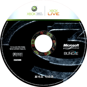 Halo 3 Limited Edition - Disc Image