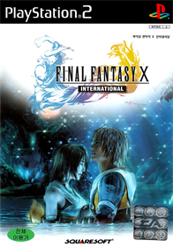 Final Fantasy X: International - Box - Front Image