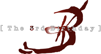 The 3rd Birthday - Clear Logo Image