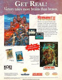 Romance of the Three Kingdoms II - Advertisement Flyer - Front Image