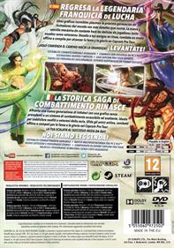 Street Fighter V - Box - Back Image