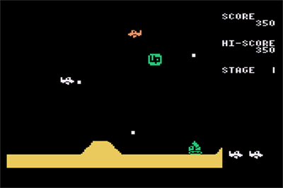 Aerial - Screenshot - Gameplay Image