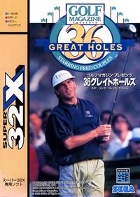 Golf Magazine Presents: 36 Great Holes Starring Fred Couples - Box - Front Image