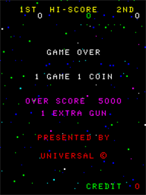 Cosmic Alien - Screenshot - Game Title Image