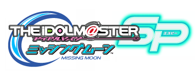 THE iDOLM@STER SP: Missing Moon - Clear Logo Image