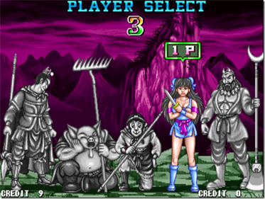 Oriental Legend Super - Screenshot - Game Select Image