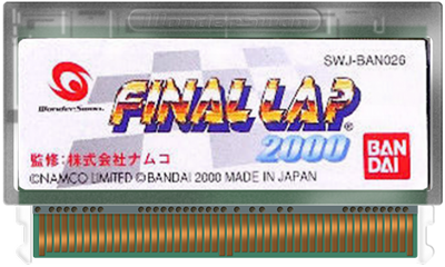 Final Lap 2000 - Fanart - Cart - Front Image