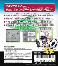 NeoGeo Cup '98 - Box - Back Image