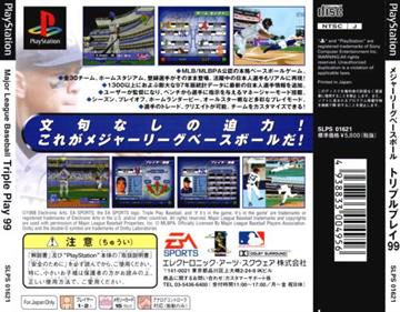 Triple Play 99 - Box - Back Image