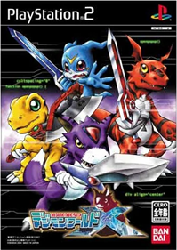 Digimon World 4 - Box - Front Image