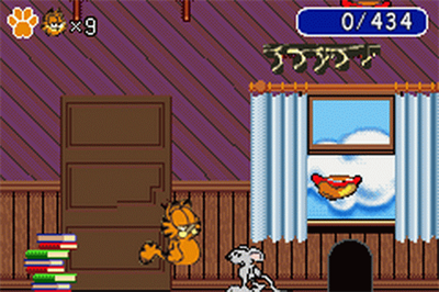 Garfield: The Search for Pooky - Screenshot - Gameplay Image