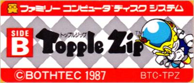 Topple Zip - Cart - Back Image