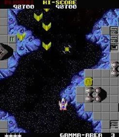 Video Game Anthology Vol. 3: Star Force - Screenshot - Gameplay Image