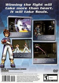 Virtua Quest - Box - Back Image