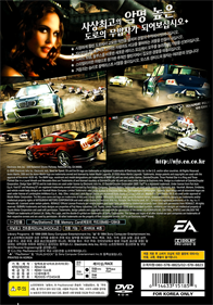 Need for Speed: Most Wanted - Box - Back Image