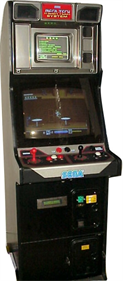 Space Harrier II (Mega Tech) - Arcade - Cabinet Image