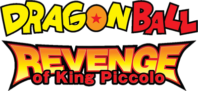 Dragon Ball: Revenge of King Piccolo - Clear Logo Image