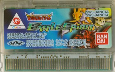 Digimon Tamers: Battle Spirit - Cart - Front Image