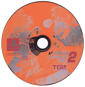 Advanced V.G. 2 - Disc Image