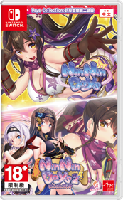Days Collection: NinNin Heroines