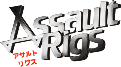 Assault Rigs - Clear Logo Image