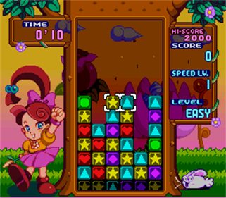 Panel de Pon - Screenshot - Gameplay Image