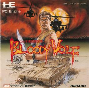 Bloody Wolf - Box - Front Image