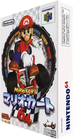 Mario Kart 64 - Box - 3D Image