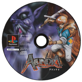 Alundra - Disc Image