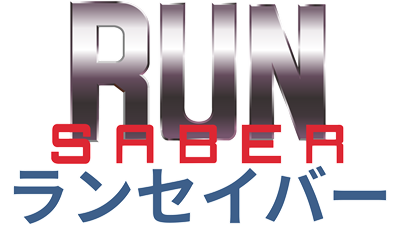 Run Saber - Clear Logo Image