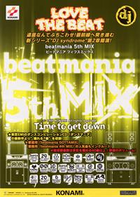 beatmania 5th MIX - Advertisement Flyer - Front Image