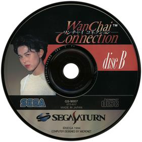 WanChai Connection - Disc Image