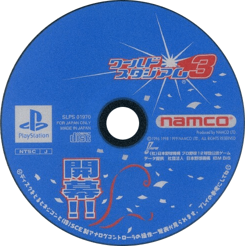 f029cb82-88ae-429e-adf3-cfe685eb48e3.png