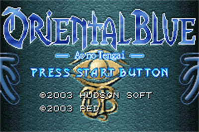 Oriental Blue - Screenshot - Game Title Image