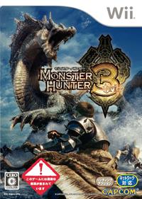 Monster Hunter 3 - Box - Front Image