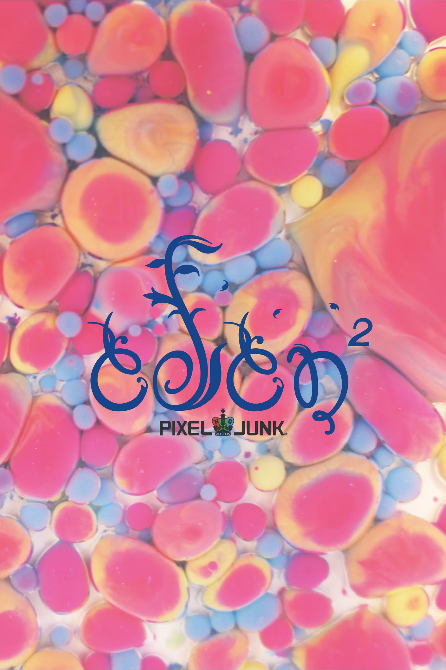 PixelJunk Eden 2