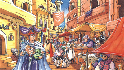 Arabian Nights: Sabaku no Seirei-ou - Fanart - Background Image