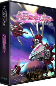 Crimzon Clover - Box - 3D Image