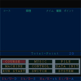 Group X - Screenshot - Game Title Image