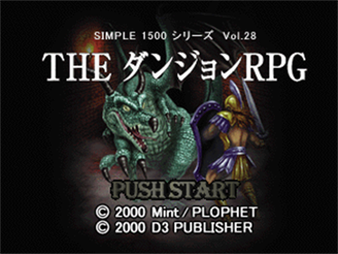 Simple 1500 Series Vol. 28: The Dungeon RPG - Screenshot - Game Title Image