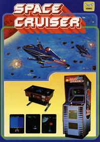 Space Cruiser - Advertisement Flyer - Front Image