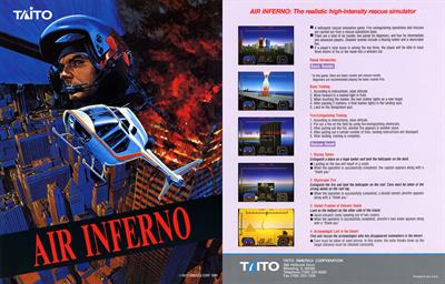 Air Inferno - Arcade - Marquee Image