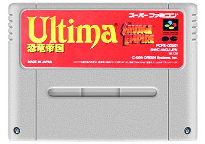 Ultima: Kyouryuu Teikoku: The Savage Empire - Fanart - Cart - Front
