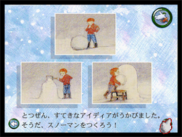 The Snowman - Screenshot - Gameplay Image