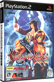 Vampire Panic - Box - 3D Image