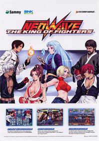 The King of Fighters NeoWave - Advertisement Flyer - Front Image