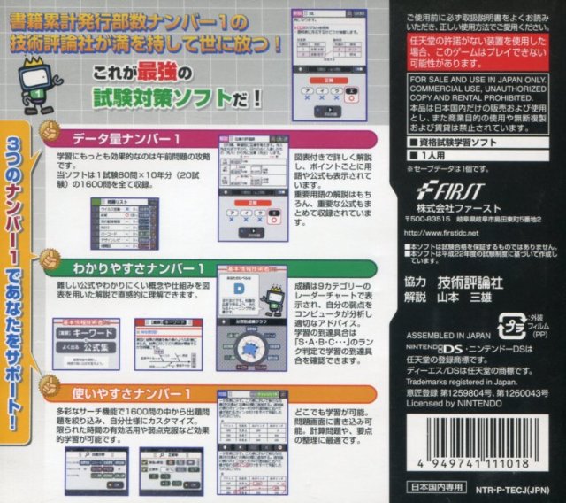 f06ce262-3a9d-4543-b592-4e1894866b68.jpg